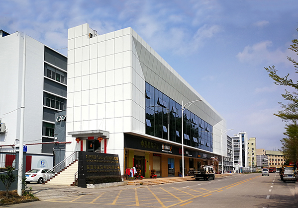 福田住宅公寓幕墙修缮