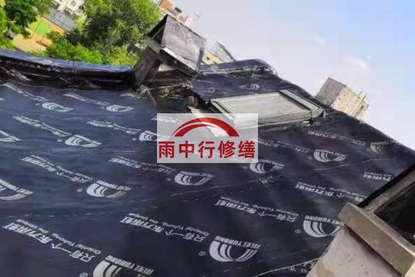 福田屋面防水材料选用常见问题